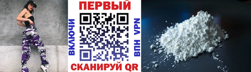 Amphetamine 97%  Междуреченск 