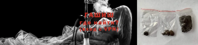 мдма Бронницы