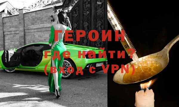 ешки Верхний Тагил